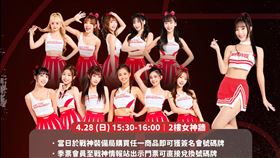 ▲臺北戰神例行賽最終戰，賽前舉行「女神簽名會」。（圖／臺北戰神球團提供）