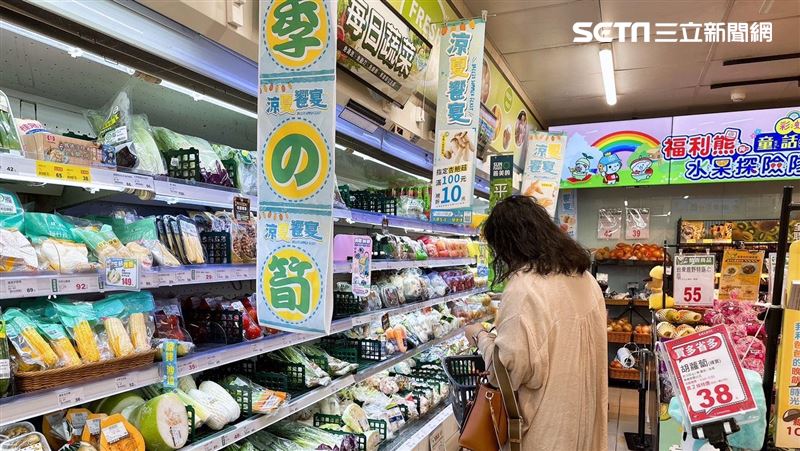 全聯「1蔬果」大降價　逾千人讚：超便宜