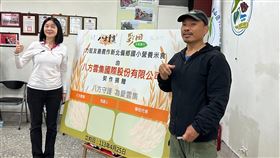 力挺友善農作！八方雲集捐贈新北偏鄉國小營養米（業配勿用）