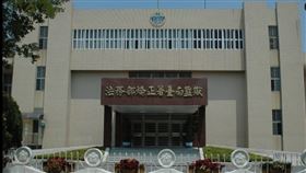 台南監獄,監所管理員,施暴,熱水,圍毆