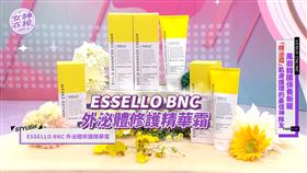 ▲《女神在線》介紹韓妞首選的養護肌膚好方法。（圖／女神在線）