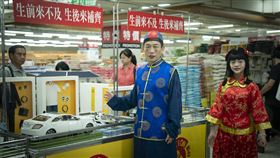 郭子乾扮紙紮人。（圖／瀚草文創提供）