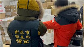 新北衛生局封存軒榮公司1000公斤牛肉產品，並要求業者限期提證明。（圖／新北衛生局提供）
