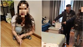 抓包女友偷賣淫…男竟提供房間喊「一起賺」！她秒找來姊妹淘下海（圖／翻攝自中國新聞周刊）