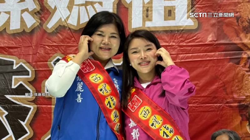 張麗善確定交棒給張嘉郡。（圖／資料照）