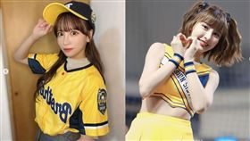 日本,AV女優,小那海綾,中職,中信兄弟,球衣,Passion Sisters,峮峮,7-11,購物袋