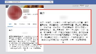 非熟客禁帶兒童引爭議　餐廳親上火線回應