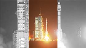 神舟18號（微博）