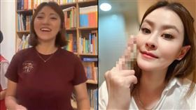 7寶媽,林叨囝仔,兒子,資源班,宋哥,中指,廠商