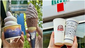 今起開吃！超商咖啡、霜淇淋「第2件10元」　珍珠奶茶「買1送1」