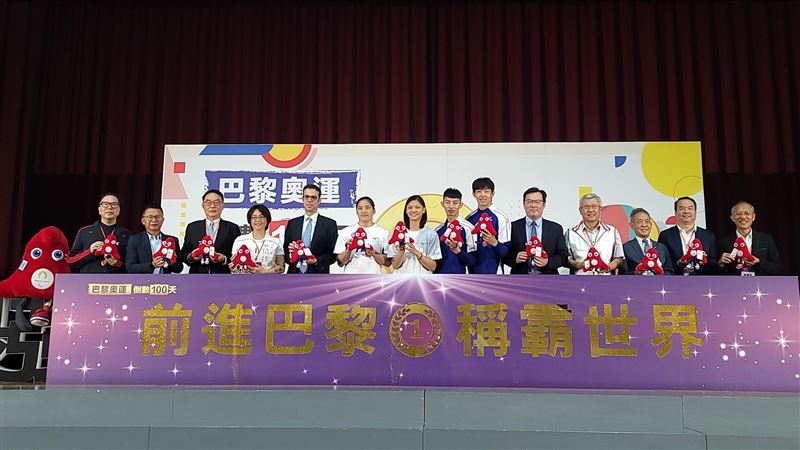 征戰2024 臺灣農業為臺灣選手加油