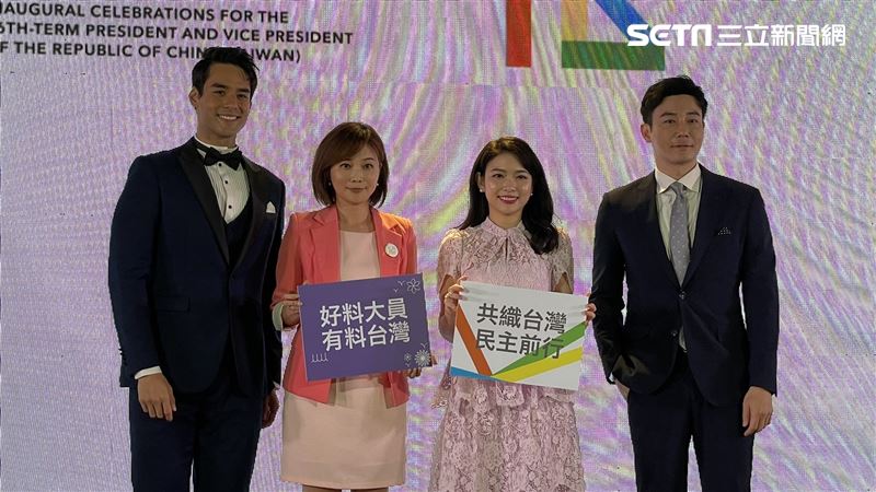 520就職主持人超亮眼!美女主播喊美夢成真