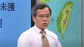 中央氣象署地震中心吳健富主任，翻攝自畫面