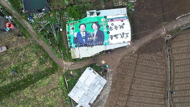 為人民遮風擋雨！賴清德競選看板再利用