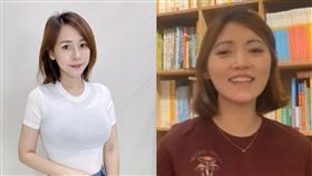 林叨囝仔,潔哥（圖／翻攝自臉書）