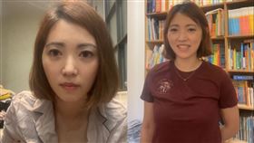 林叨囝仔The Lins'Kids」的七寶媽（圖／翻攝自臉書）