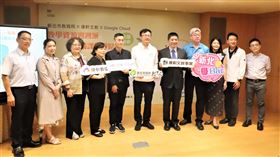 新北攜手康軒、Google Cloud！「教學資源週週派　一指備課好輕鬆！」（業配勿用）