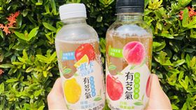 低卡更清爽！今夏最消暑超商飲料「有茗氣氣泡鮮果茶」（業配勿用）