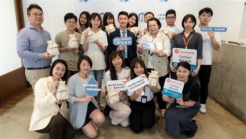 響應世界地球日！永續保養品牌推無水面膜