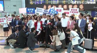 傅崐萁訪中團出發！17立委名單曝光