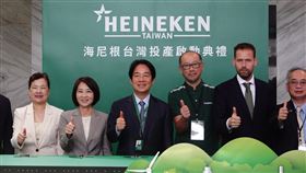 賴副總統出席海尼根台灣投產啟動典禮2024海尼根台灣投產啟動典禮26日舉行，副總統賴清德（左3）、經濟部長王美花（左1）、屏東縣長周春米（左2）與海尼根台灣董事總經理吳建甫（左4）等人出席。中央社記者李卉婷攝  113年4月26日