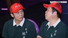 卜學亮、姚元浩傳出錄外景節目鬧不合。（圖／記者鄭孟晃攝影）