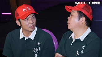 卜學亮姚元浩錄影吵成一團！自認個性較急