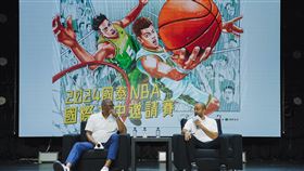NBA退役傳奇球星「法國小跑車」帕克（Tony Parker）、「人類精華影片」的傳奇扣將威金斯（Dominique Wilkins）近期來到台灣參加2024國泰NBA國際高中邀請賽。（圖／國泰金控提供）