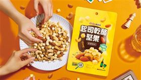 MZ族群為之瘋狂！萬歲牌全新力作起司+堅果還不跟朋友一塊來濃一下！（業配勿用）