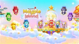 《新楓之谷》首位300等玩家！最後0.01％經驗值　他「1理由」暴怒不練了