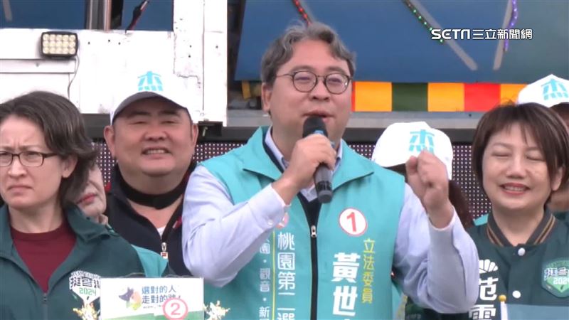 傳出賴清德總統屬意曾任桃園立委的法務部次長黃世杰。（圖／資料照）