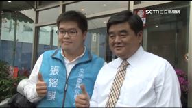獨家／雲林張家版圖擴六都！張榮味兒入盧市府　前議員：野心放眼中央，張榮味的兒子張鎔麒