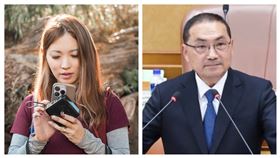 侯友宜,7寶媽,資源班,特教生,林叨囝仔