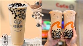 國際珍奶日,國際珍奶節,優惠,手搖飲,買1送1