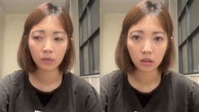 七寶媽,林叨囝仔,陳珮芬,資源班,學歷,學霸,文藻外語學院