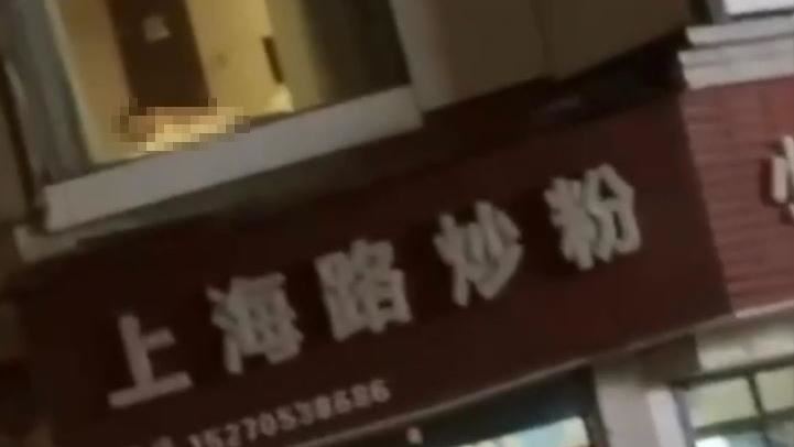 樓下炒粉樓上「情侶炒飯」!麵店意外爆紅