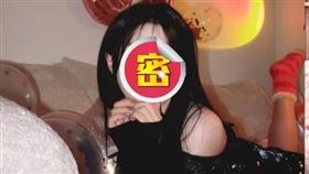 金靖25日無預警在微博宣布懷孕喜訊。（圖／翻攝自微博）