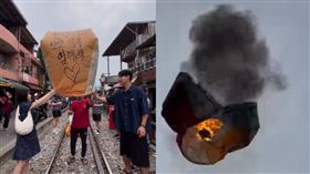 南韓情侶放天燈　下秒裂2半燒成火球墜地（圖／翻攝自IG）