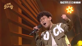 小小歌王擂台主吳珉碩，迎向最終戰!(圖/超級紅人榜提供)