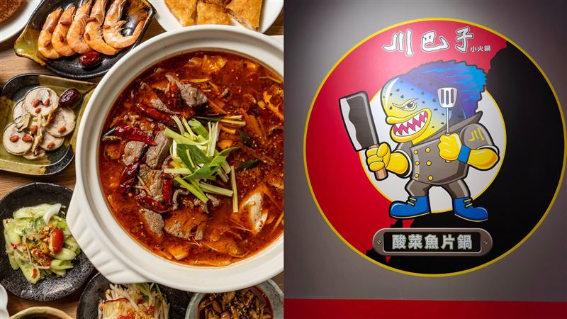 「川巴子火鍋樓」5/5熄燈　老饕崩潰了