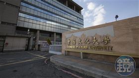 文化大學。（圖／鏡週刊）