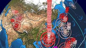 全球地震頻率圖（圖／翻攝自PTT）