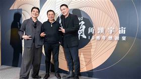 角頭GATAO唱演會（圖／曼尼娛樂提供）