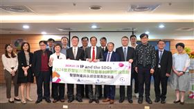 歡慶2024世界智慧財產權日暨專利師節，舉辦智慧財產與永續發展專題演講。（圖／中華民國專利師公會）