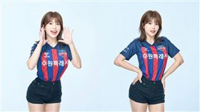 壯壯（圖／翻攝自壯壯 臉書）