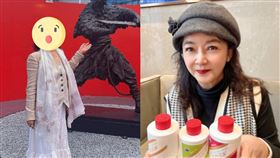 胡慧中。（圖／翻攝自微博）