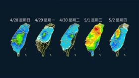 （圖／翻攝自賈新興臉書）