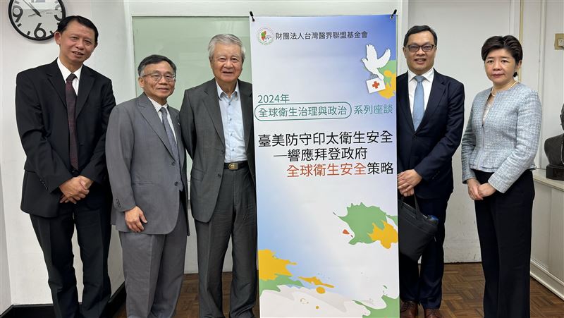 醫界籲台加入GHSS　掌握成WHA會員時機