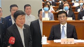 ▲傅崐萁，王滬寧（組合圖）