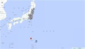 （圖／翻攝自日本氣象廳）